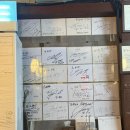 제주돈사돈(인덕원점) | 인덕원 고기집 '제주 돈사돈 인덕원점' n번째 방문 후기