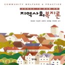 양성관