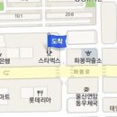 화봉정형외과의원 이미지