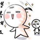 라온광택 이미지