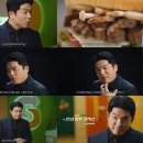 써브웨이부산 이미지