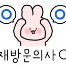 벌크커피수원화서점