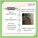 달리는 커피 홍성로데오점 이미지
