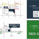 교대하늘채경로당 이미지