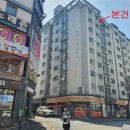 진복타운 101동 이미지