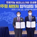 대가산업㈜ 이미지
