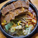 커피향(청진빌딩) 이미지