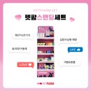 혁신제일약국 이미지