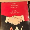 모도리육회 일월본점 이미지