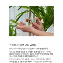유스트 - 세종특별자치시 한누리대로 284 | 유스트
