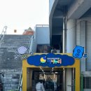 종합경기장-좌 이미지