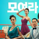 싸다구오픈마켓 - 광명시 오리로 346 | 싸다구오픈마켓