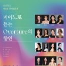 라온 이미지