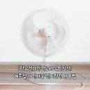 국민전기 이미지