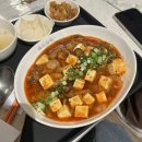 [여의도] 더현대 마라새우면 &#39;정육면체&#39; 후기