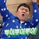 신언중학교 이미지