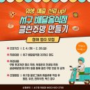 서구청 이미지