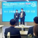 (주)좋은이엔지