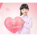 수인헤어클럽