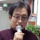 백천학원