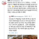 와피씨 이미지