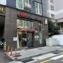 연산동 미용실 M2헤어스토리 염색 클리닉