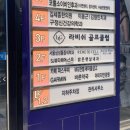 MG 한밭빌딩 이미지