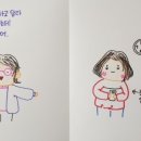 원내지역아동센터 이미지