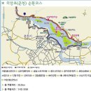 북한강 자전거도로4 이미지