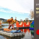공주옥션 네이버블로그
