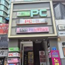 오디션 노래연습장 | 전북대 코인 노래방 1000원 6곡 코노 오디션코인노래연습장