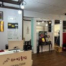 천호마사지 오른쪽엉덩이통증 해결 이현숙챠밍클럽