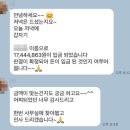 대금인테리어 이미지