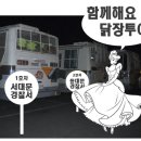 포토뉴우스 - 5월30일(금요일) 이미지