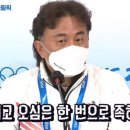 최용구 Daum카페