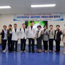 세미한병원 전북도민일보