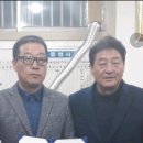 유병일