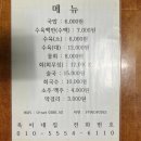 [2022 부산] 2일차 - 잠적녕투어(깡깡이예술마을 / 옥이네집 / 양다방 / 태종대 / 영도등대 해녀촌...