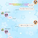 맘스터치 무한상사 콜라보 후기 | 무한상사X맘스터치 | 무한도전 | 직장인 무도키즈들 모여라! | 무한...