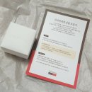 신라체인 이미지