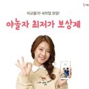 한방모텔 이미지