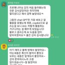 챗 GPT 활용 블로그 챌린지 이미지