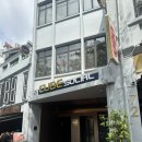 큐브 호스텔 | 싱가포르 큐브 소셜 부티크 캡슐 호텔 앳 보트 키 숙박 후기 가성비 호스텔 추천