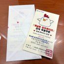 옛날통닭큐멘터리