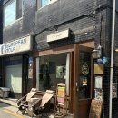 구들 - 성북구 화랑로 95 | 자양동 기분 좋은 카페 뚝섬한강 근처 [카페구들] 내돈내산 후기
