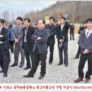 진주체육공원 이미지