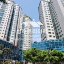 리첸시아용산공인중개사사무소 네이버블로그