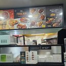 비에이치씨치킨금산점