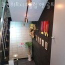 휴먼휘트니스클럽 이미지