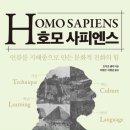 지피북스